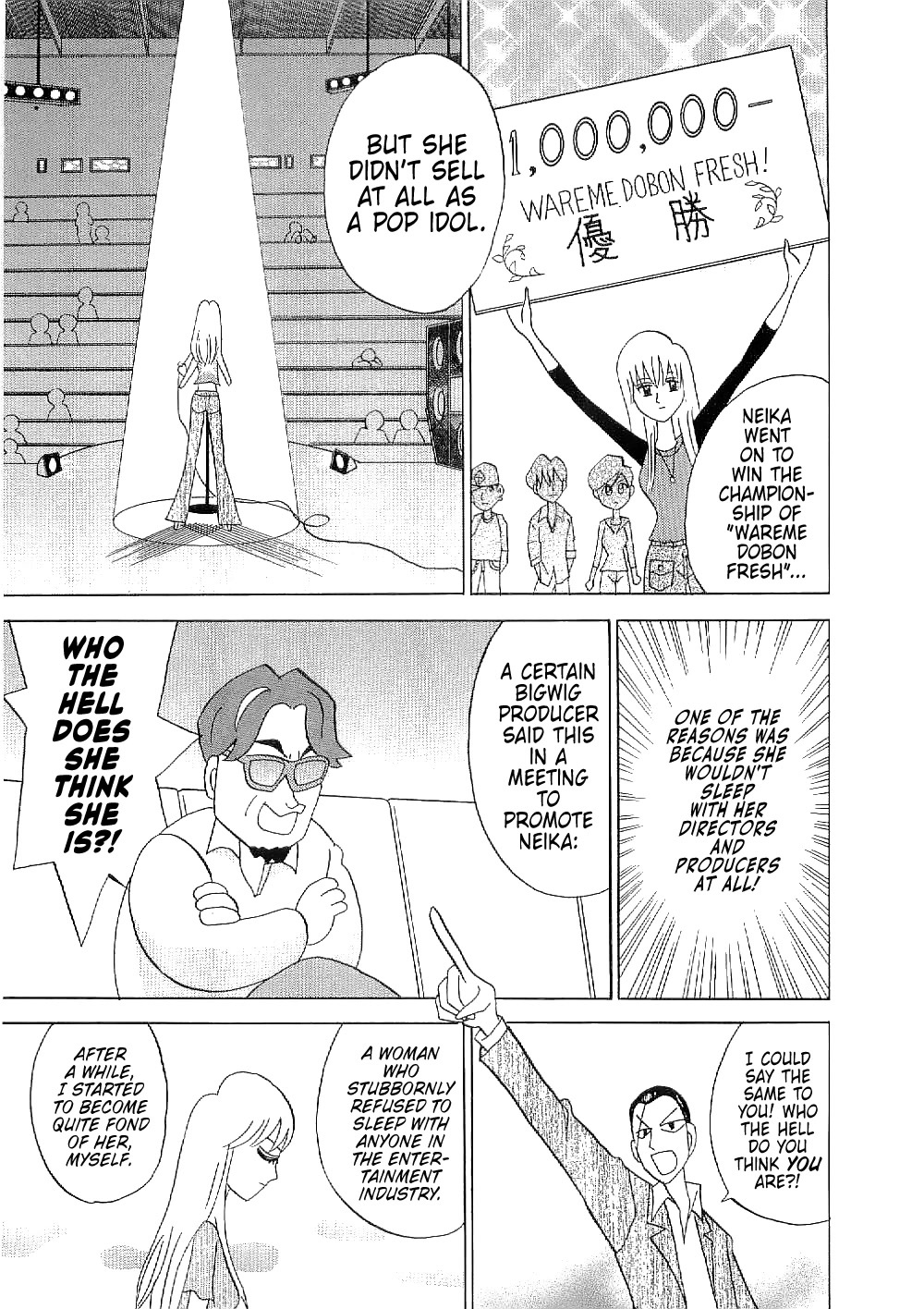 Mahjong Diva Obaka Miiko Chapter 9 page 7 - Chapter 9: Neika's More-Than-Perfect Marks