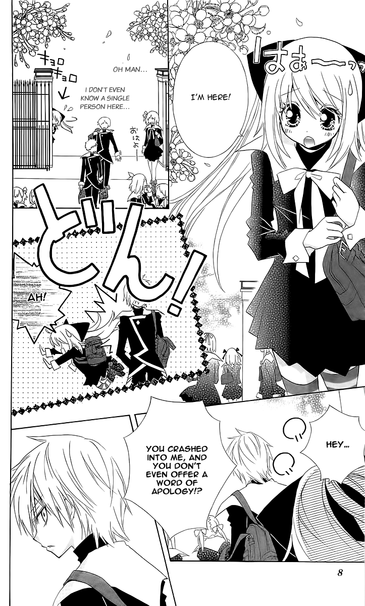 Mahochu! Chapter 1 page 11 - Chapter 1