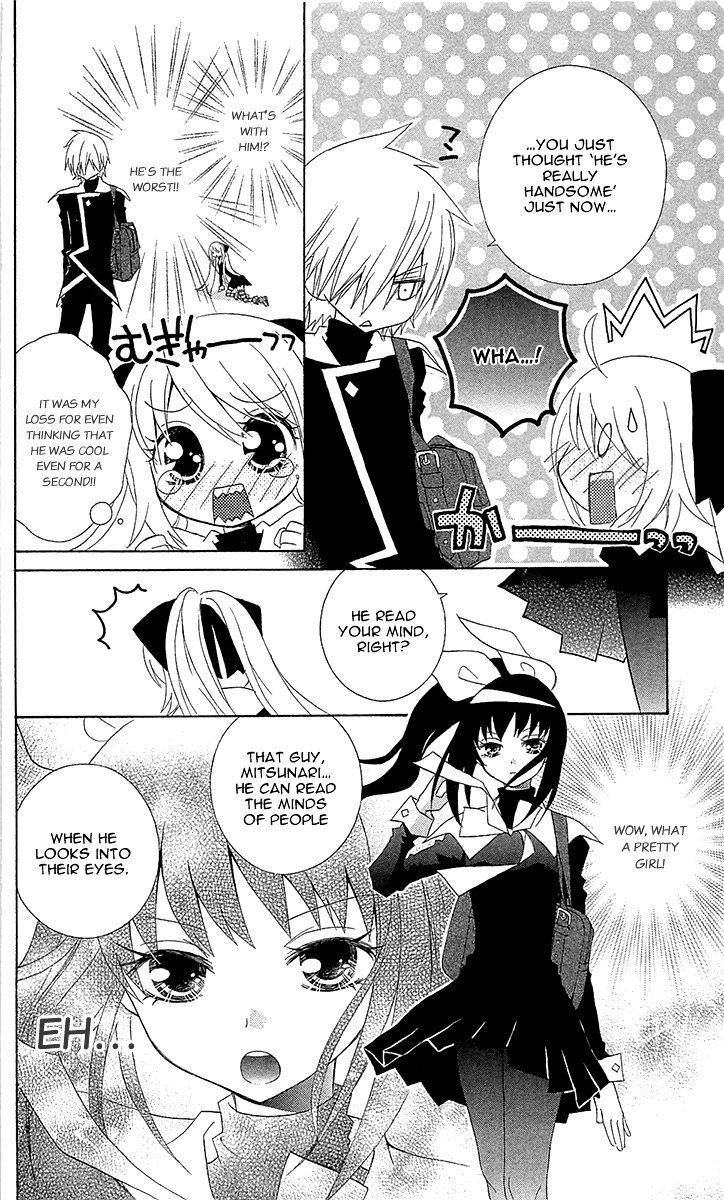 Mahochu! Chapter 1 page 13 - Chapter 1