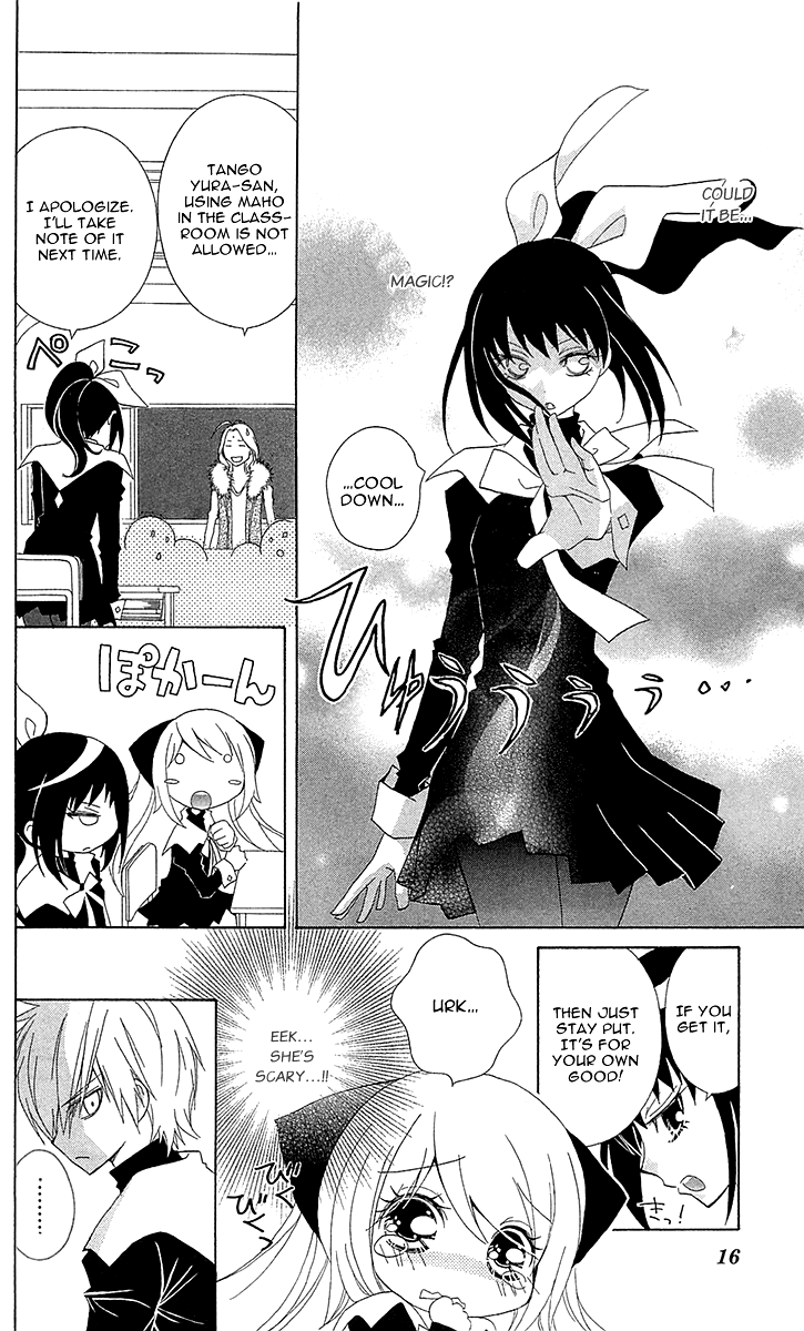 Mahochu! Chapter 1 page 19 - Chapter 1