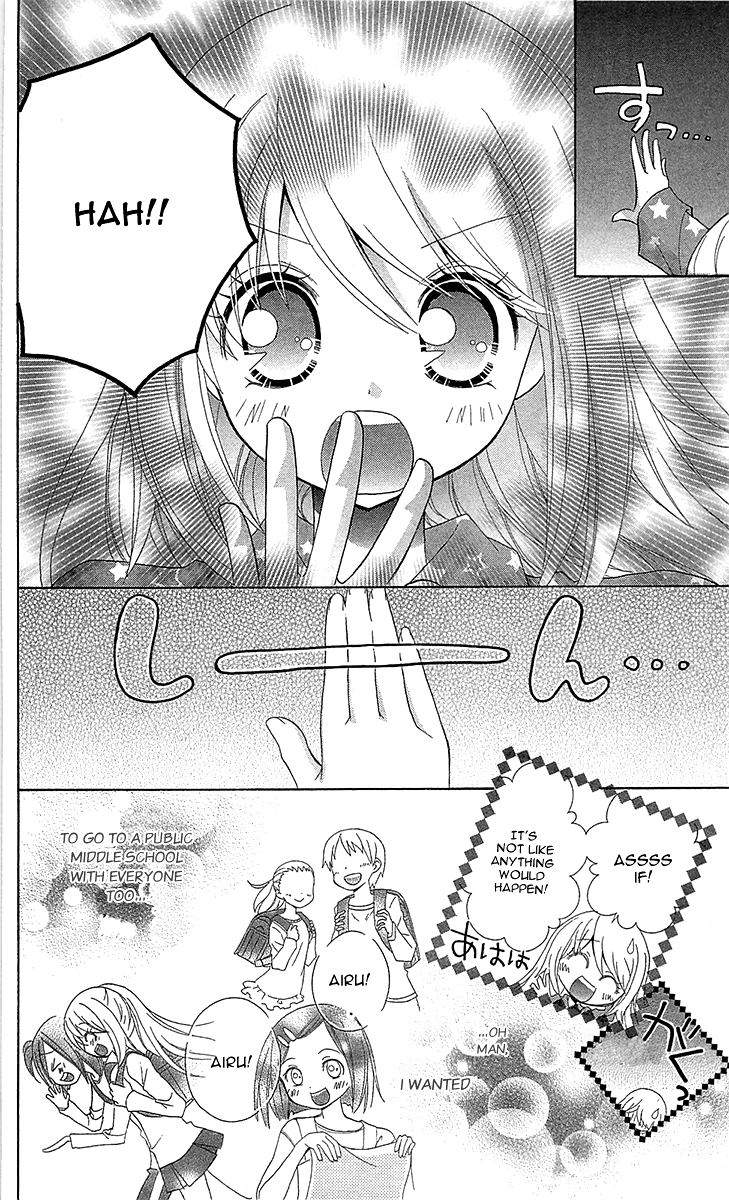 Mahochu! Chapter 1 page 21 - Chapter 1