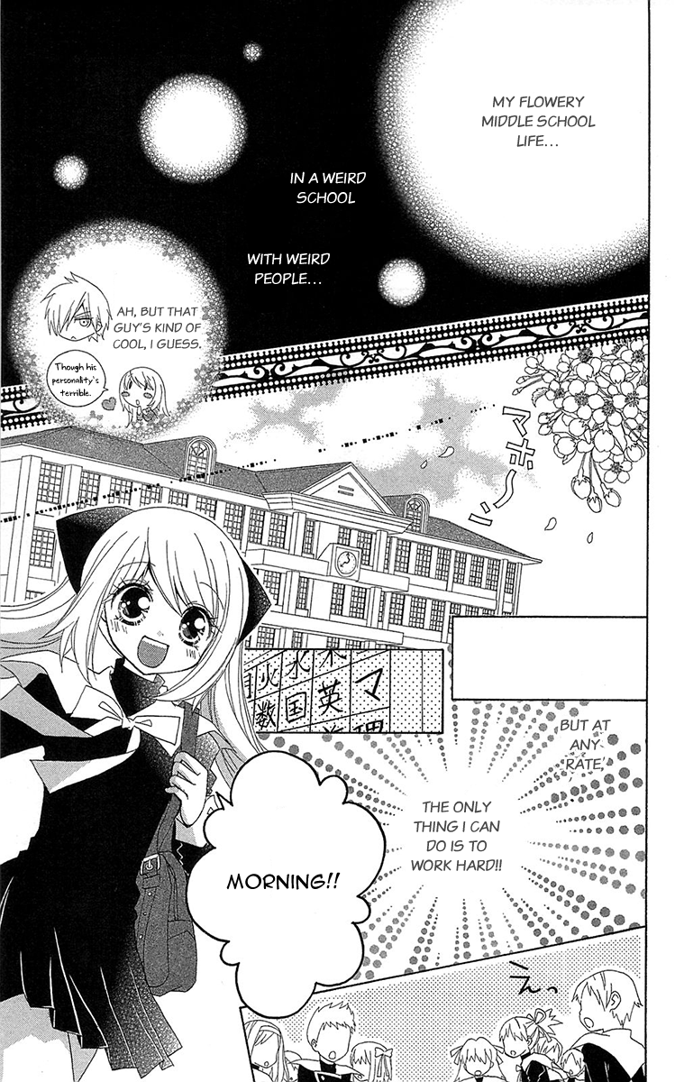 Mahochu! Chapter 1 page 22 - Chapter 1