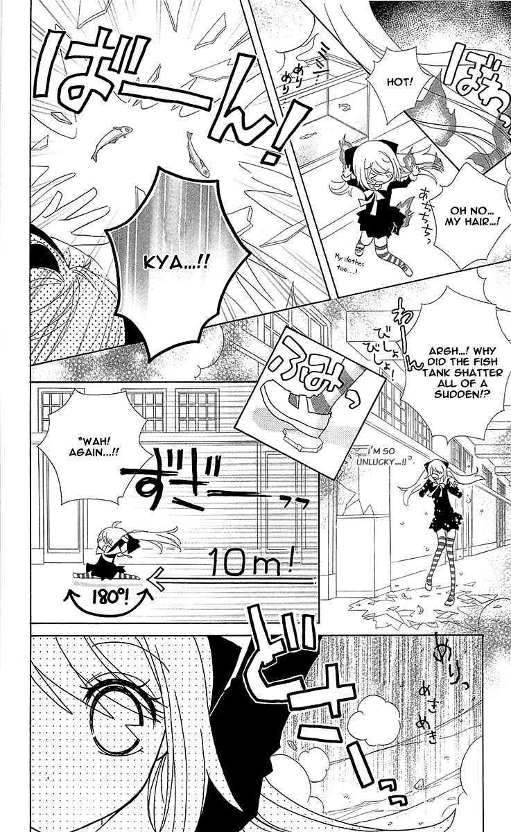 Mahochu! Chapter 1 page 27 - Chapter 1