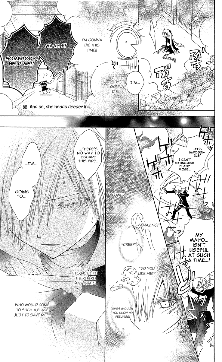 Mahochu! Chapter 1 page 28 - Chapter 1