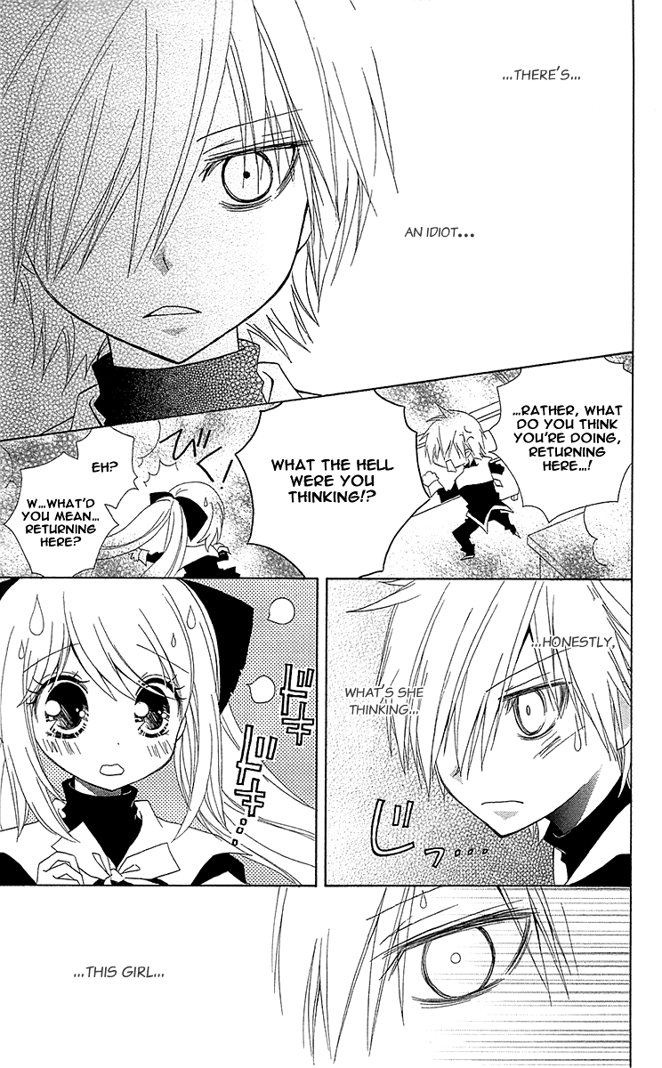 Mahochu! Chapter 1 page 30 - Chapter 1
