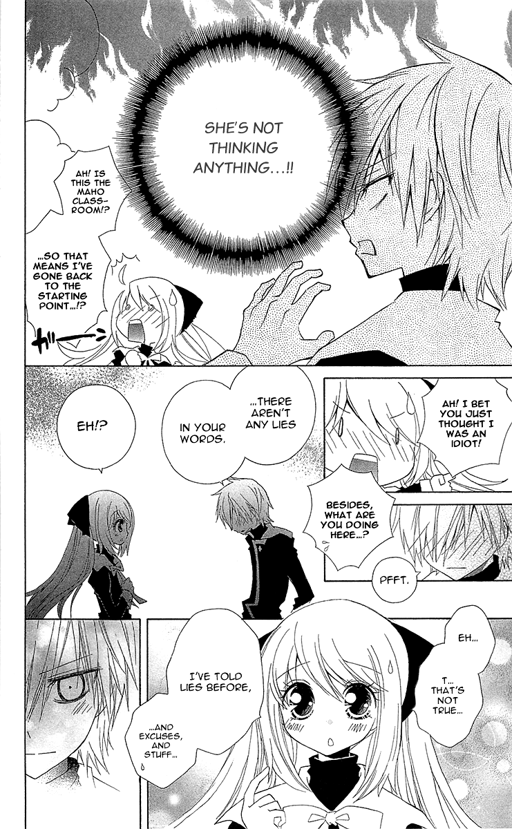 Mahochu! Chapter 1 page 31 - Chapter 1