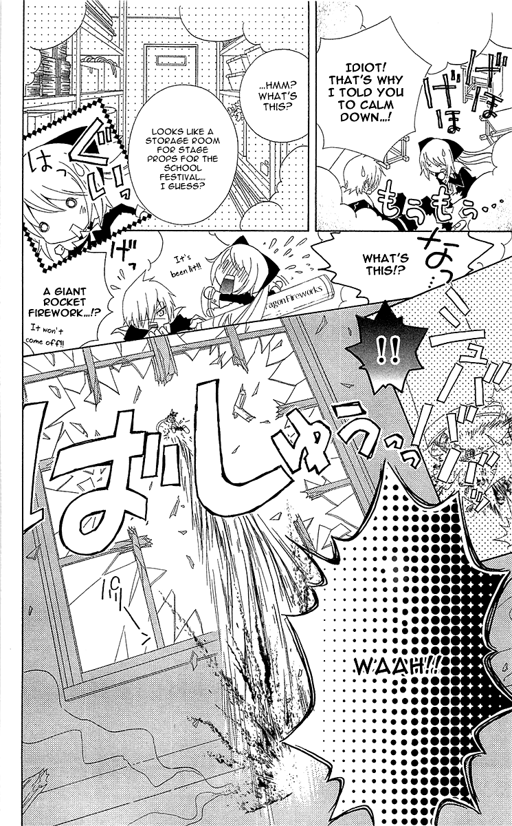 Mahochu! Chapter 1 page 33 - Chapter 1