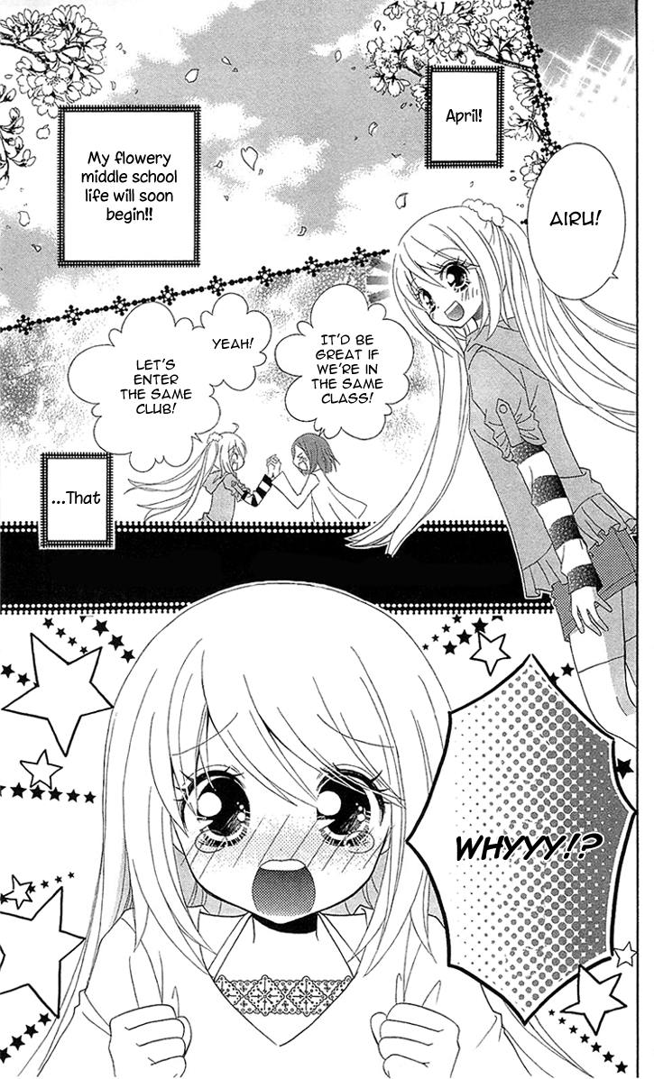 Mahochu! Chapter 1 page 6 - Chapter 1