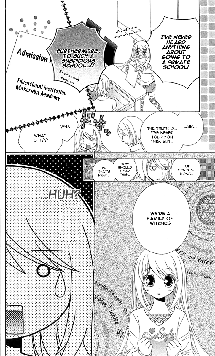 Mahochu! Chapter 1 page 7 - Chapter 1