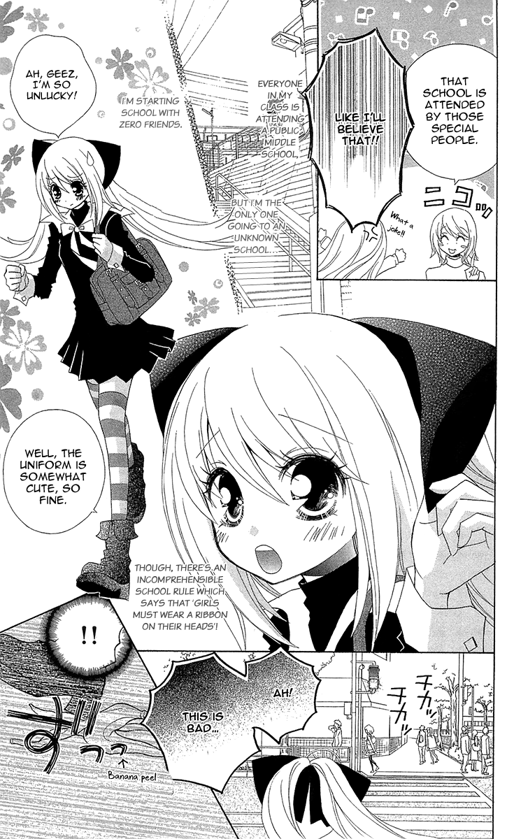 Mahochu! Chapter 1 page 8 - Chapter 1