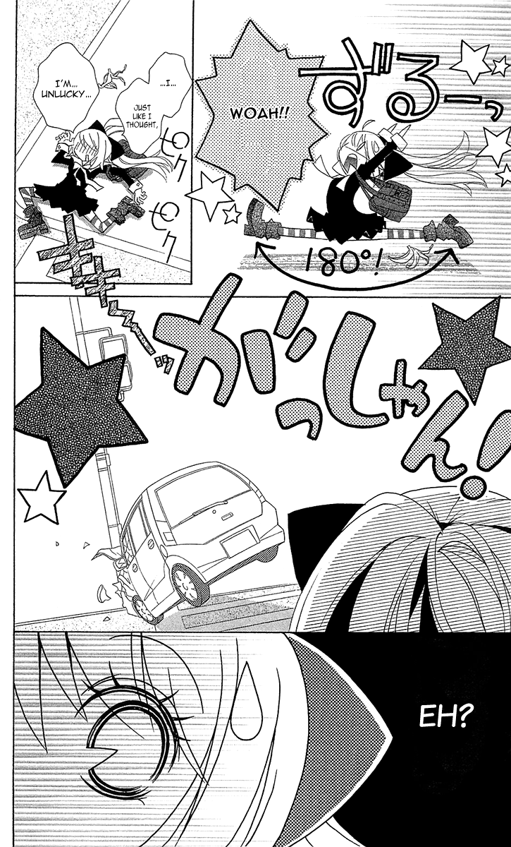 Mahochu! Chapter 1 page 9 - Chapter 1