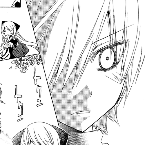 Mahochu! Chapter 1 cover