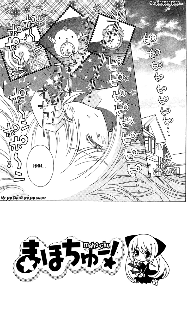 Mahochu! Chapter 2 page 1 - Chapter 2