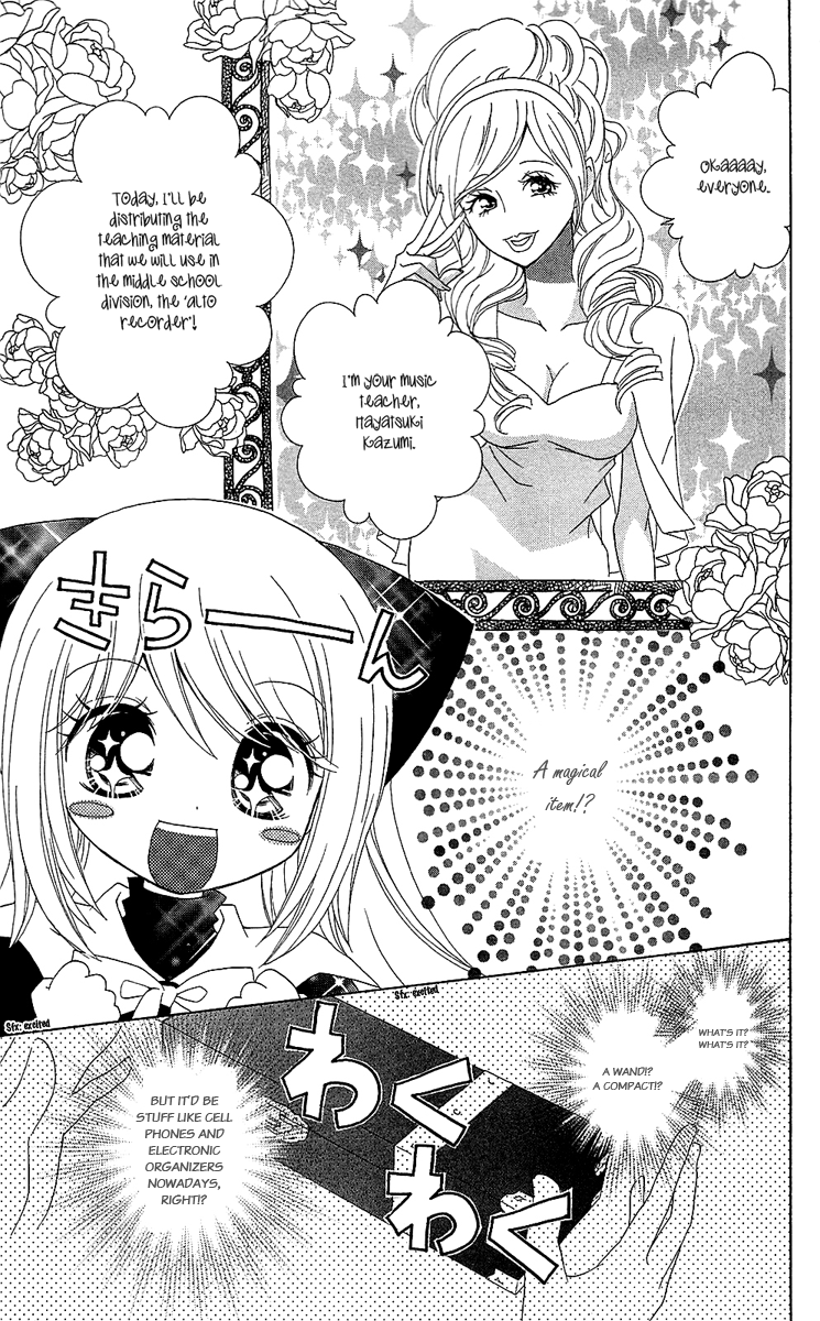 Mahochu! Chapter 2 page 11 - Chapter 2