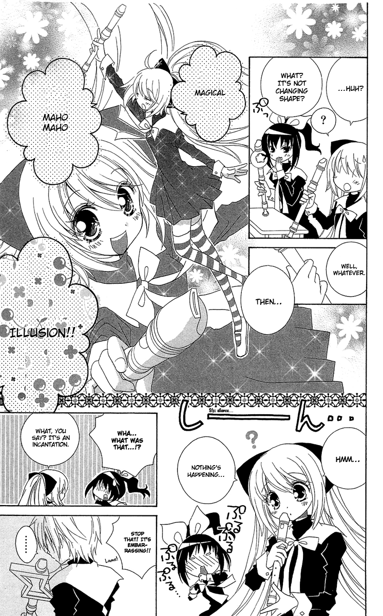 Mahochu! Chapter 2 page 15 - Chapter 2