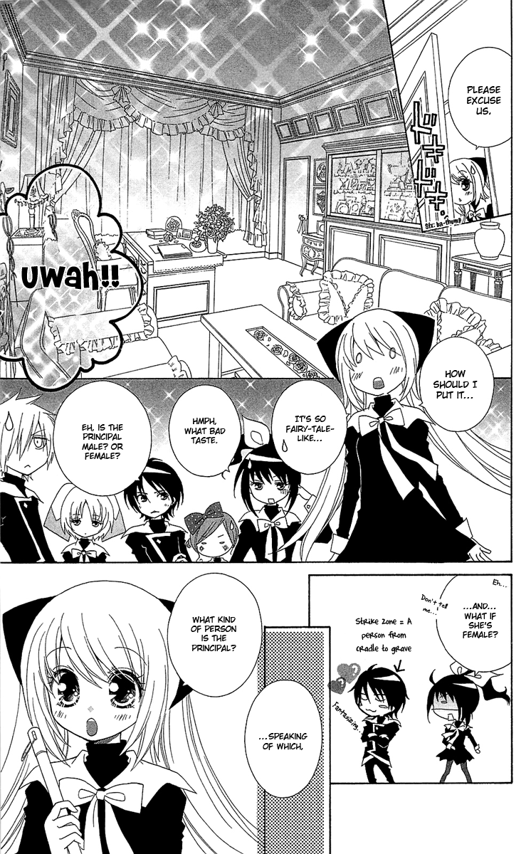Mahochu! Chapter 2 page 19 - Chapter 2
