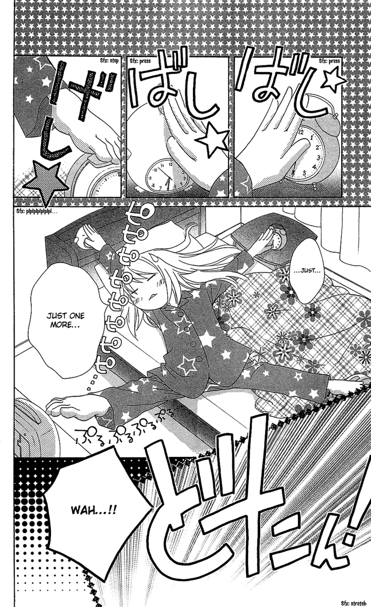 Mahochu! Chapter 2 page 2 - Chapter 2
