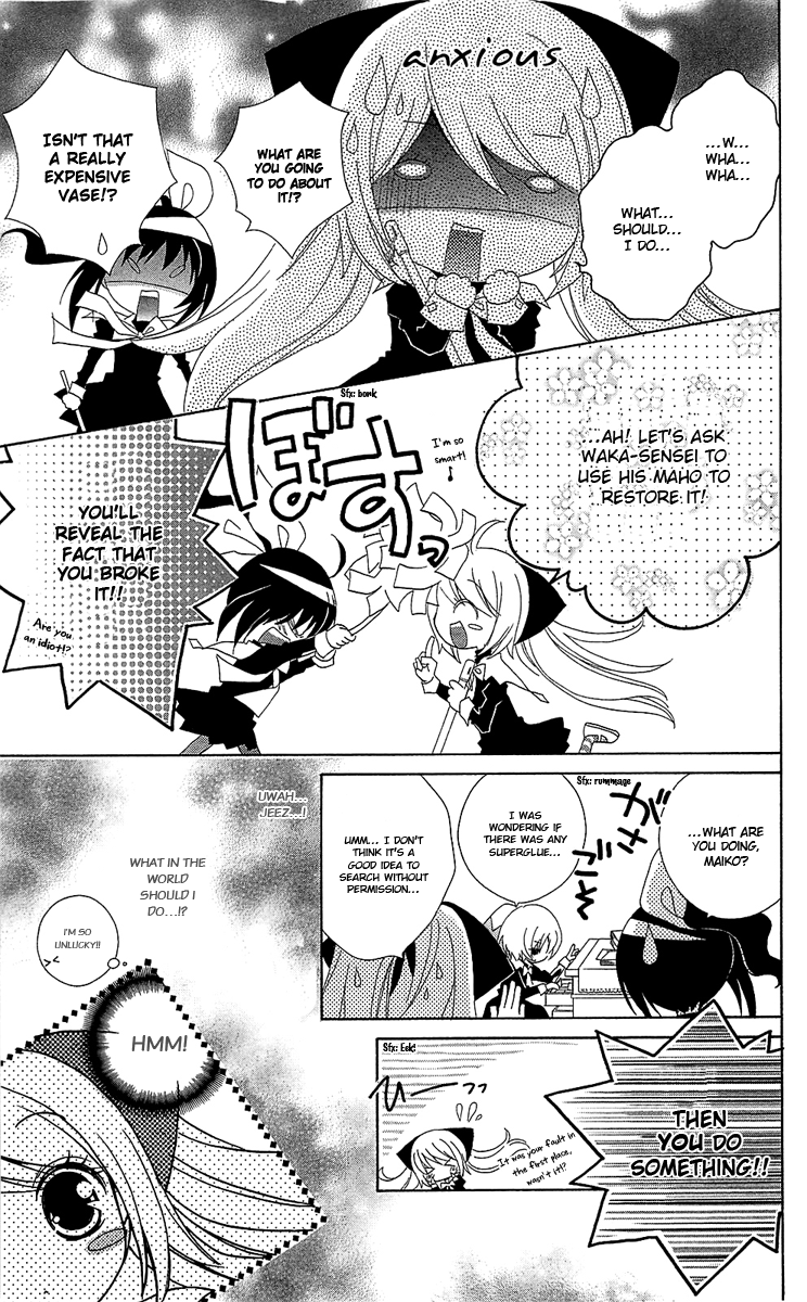 Mahochu! Chapter 2 page 23 - Chapter 2