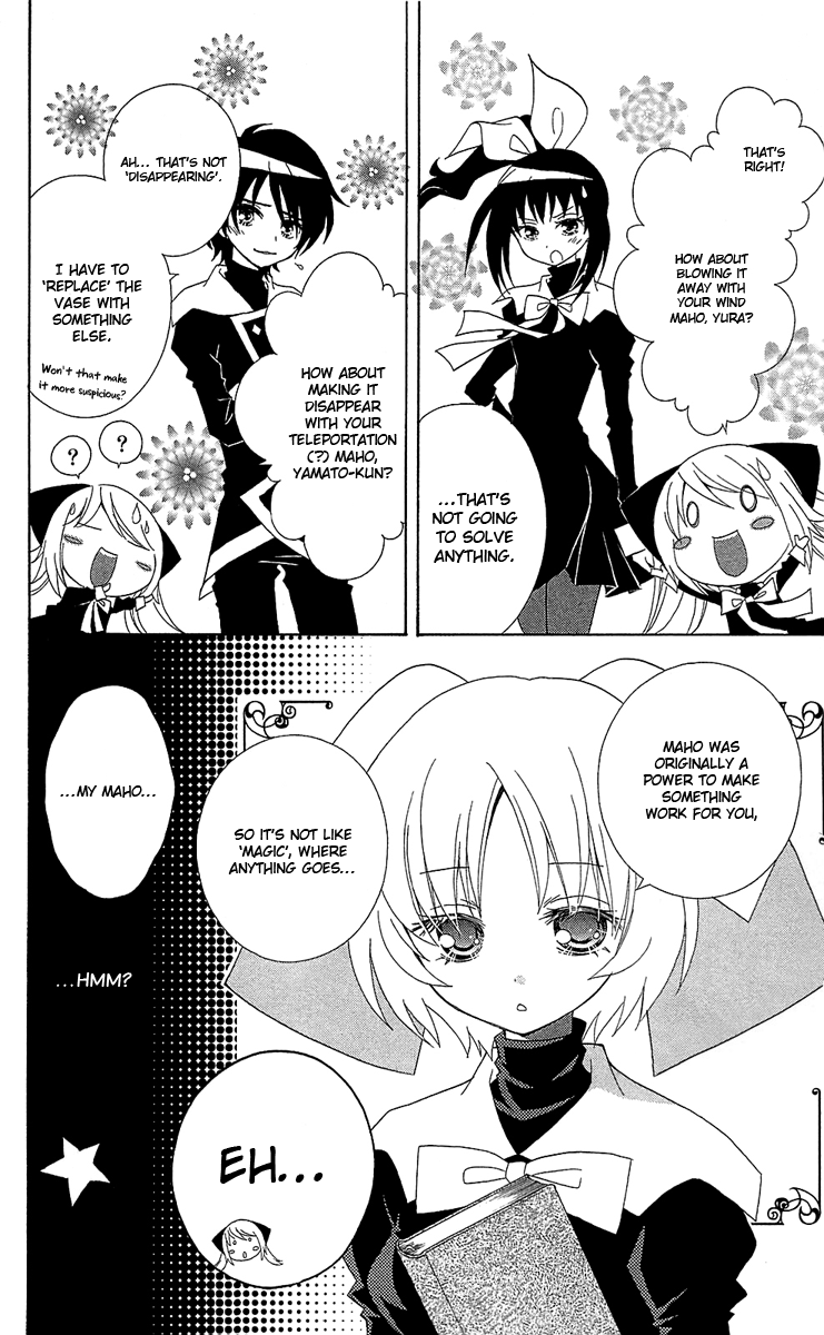 Mahochu! Chapter 2 page 24 - Chapter 2