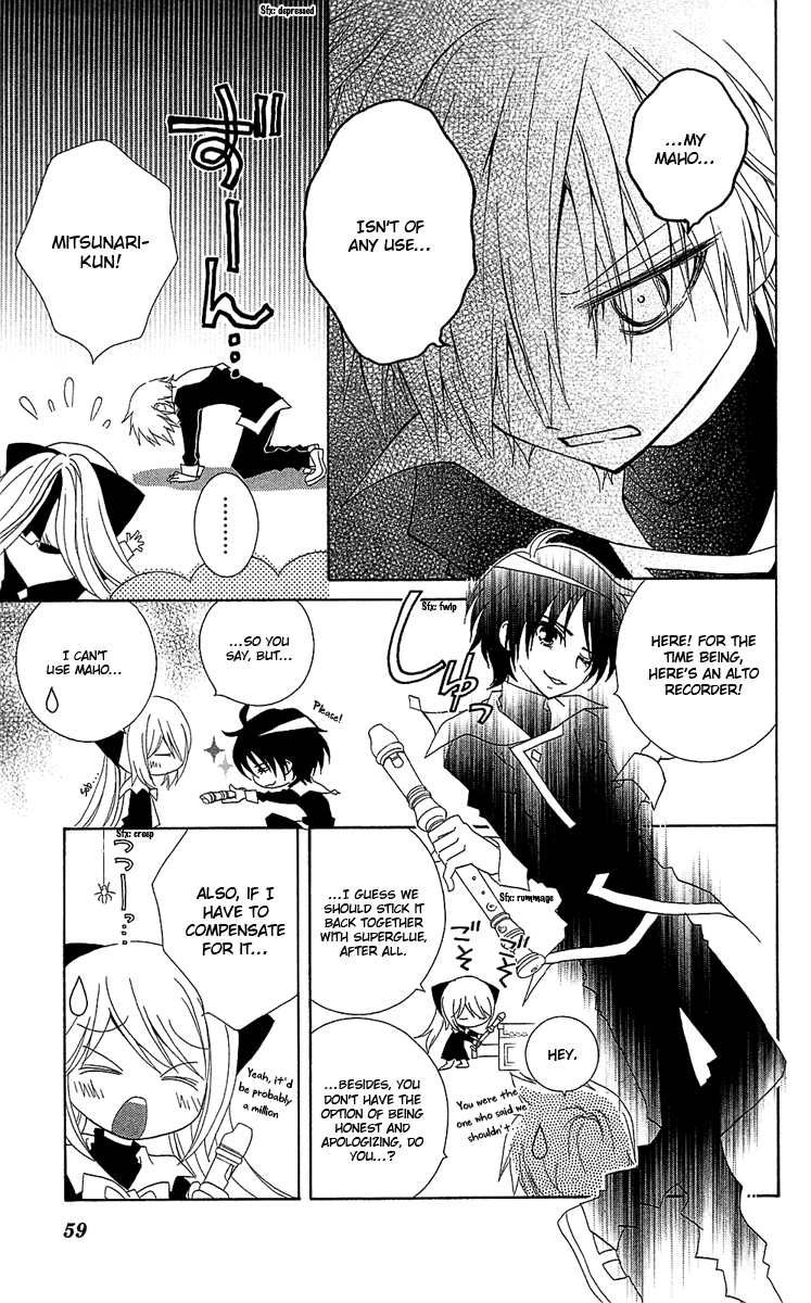 Mahochu! Chapter 2 page 25 - Chapter 2