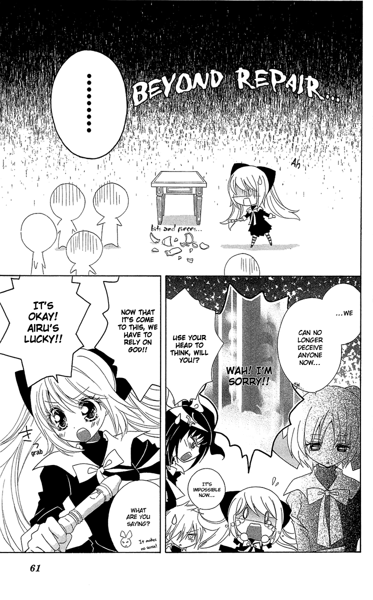 Mahochu! Chapter 2 page 27 - Chapter 2