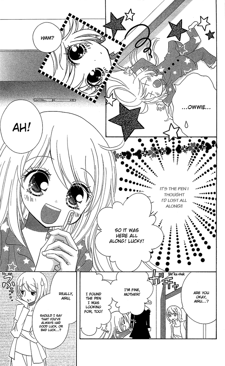 Mahochu! Chapter 2 page 3 - Chapter 2