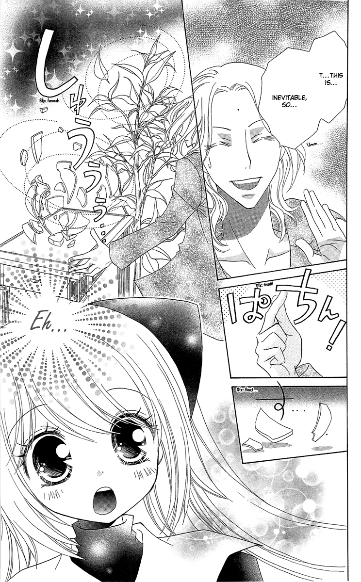 Mahochu! Chapter 2 page 31 - Chapter 2
