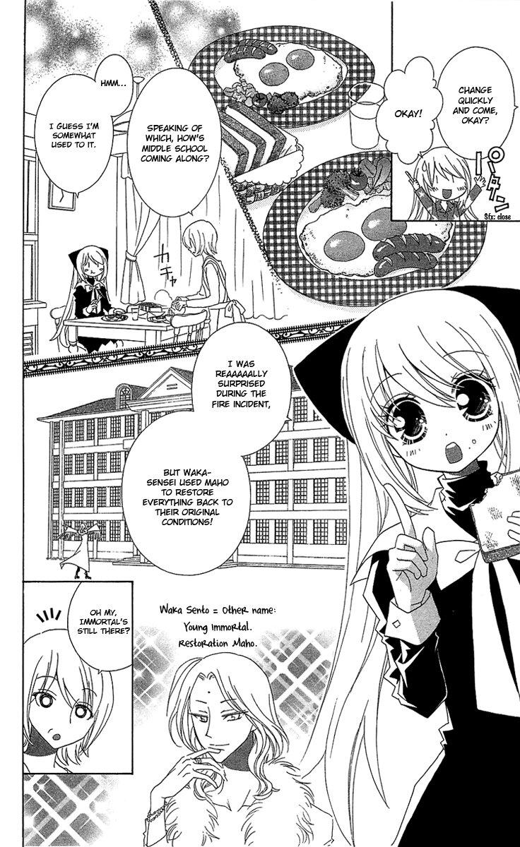 Mahochu! Chapter 2 page 4 - Chapter 2