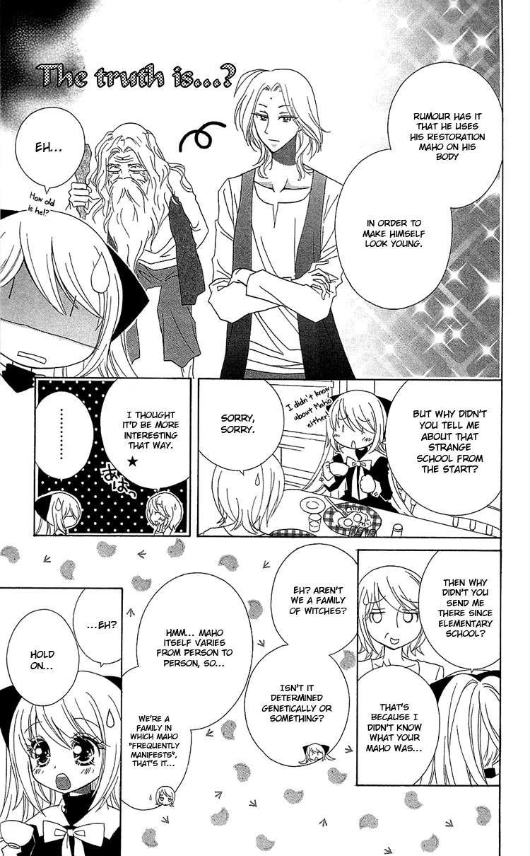 Mahochu! Chapter 2 page 5 - Chapter 2