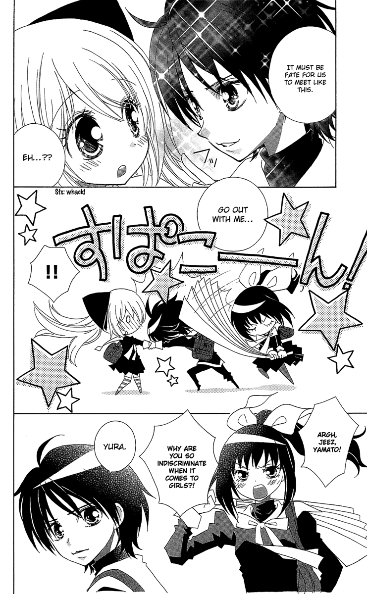 Mahochu! Chapter 2 page 8 - Chapter 2