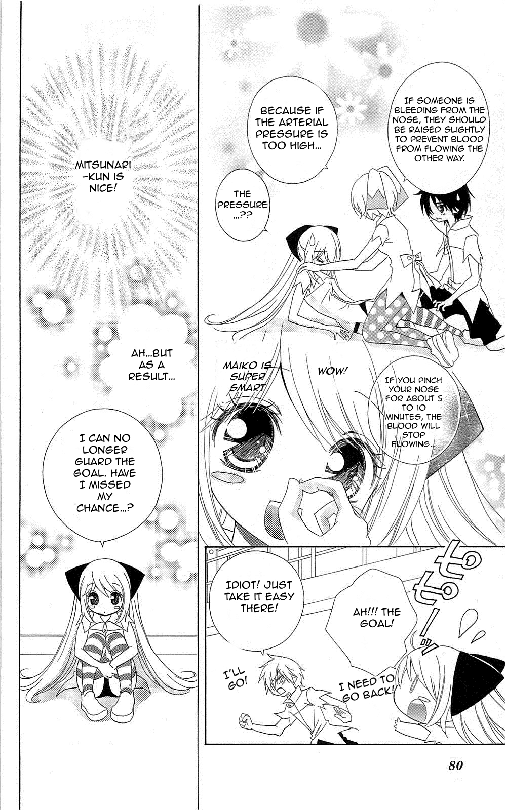 Mahochu! Chapter 3 page 12 - Chapter 3