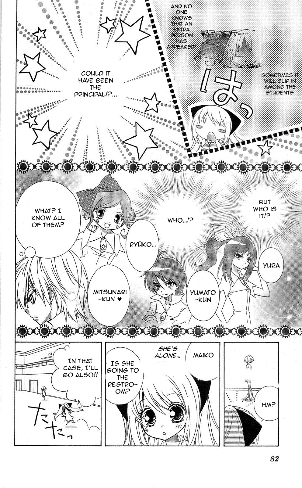 Mahochu! Chapter 3 page 14 - Chapter 3