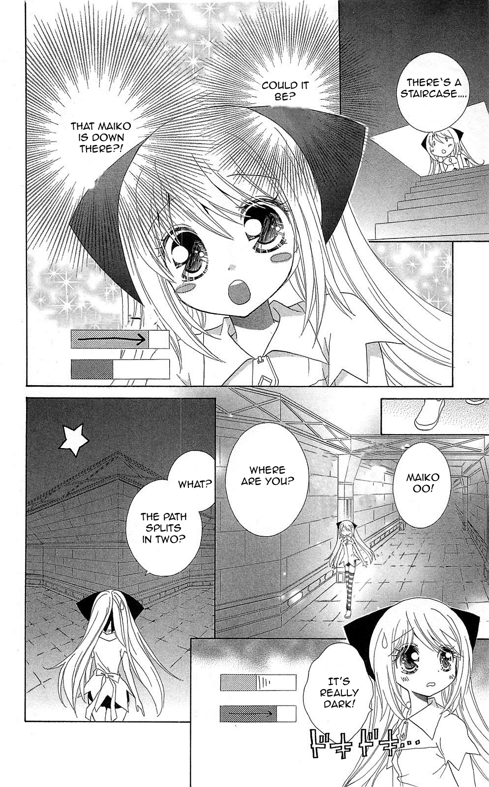Mahochu! Chapter 3 page 16 - Chapter 3