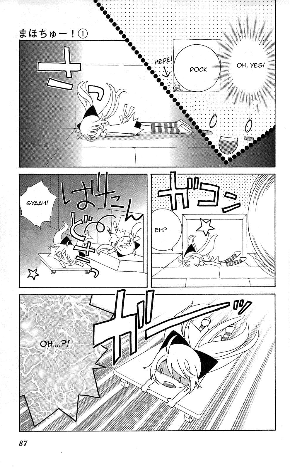 Mahochu! Chapter 3 page 19 - Chapter 3