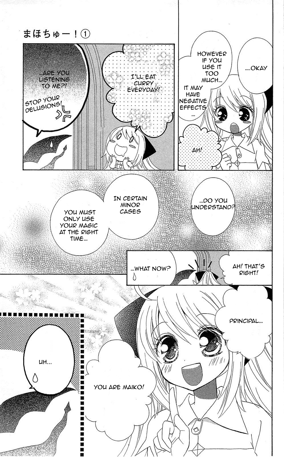 Mahochu! Chapter 3 page 27 - Chapter 3