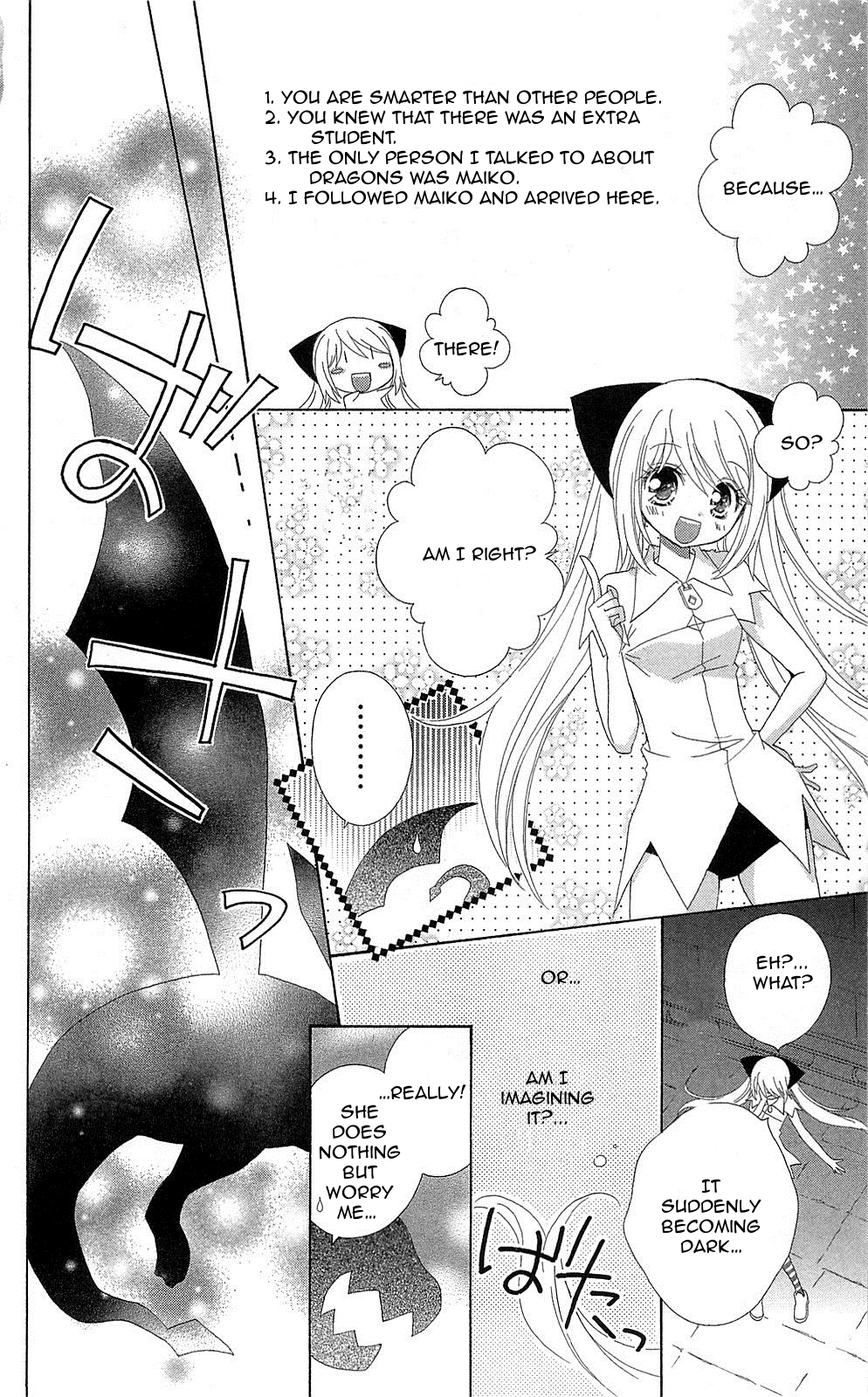 Mahochu! Chapter 3 page 28 - Chapter 3