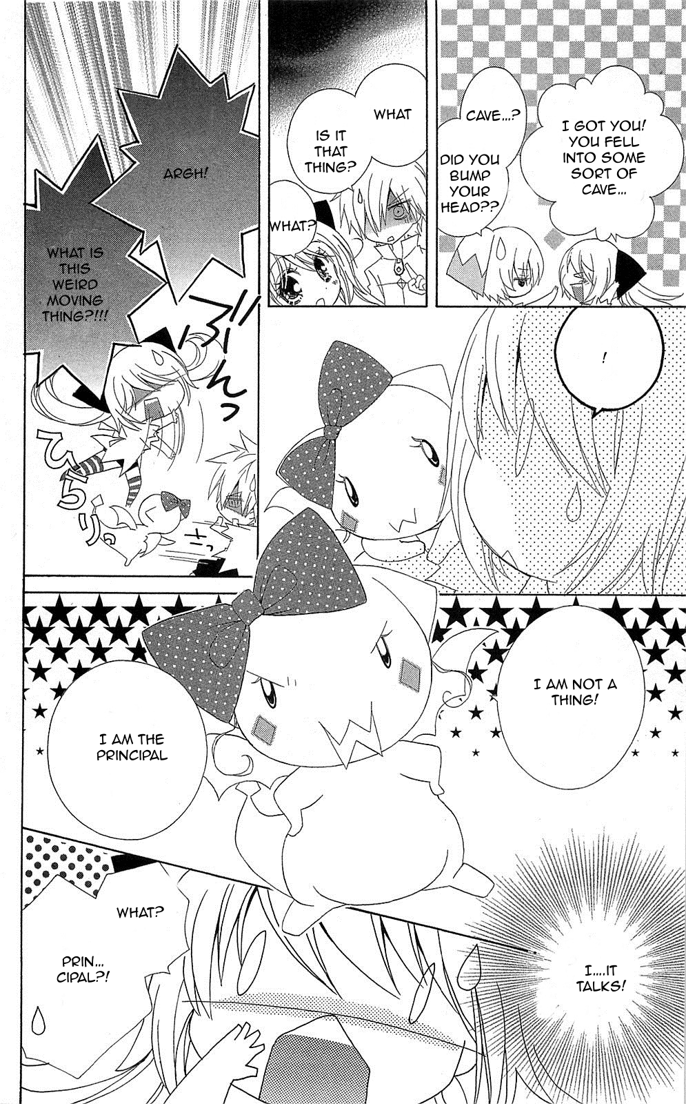 Mahochu! Chapter 3 page 30 - Chapter 3