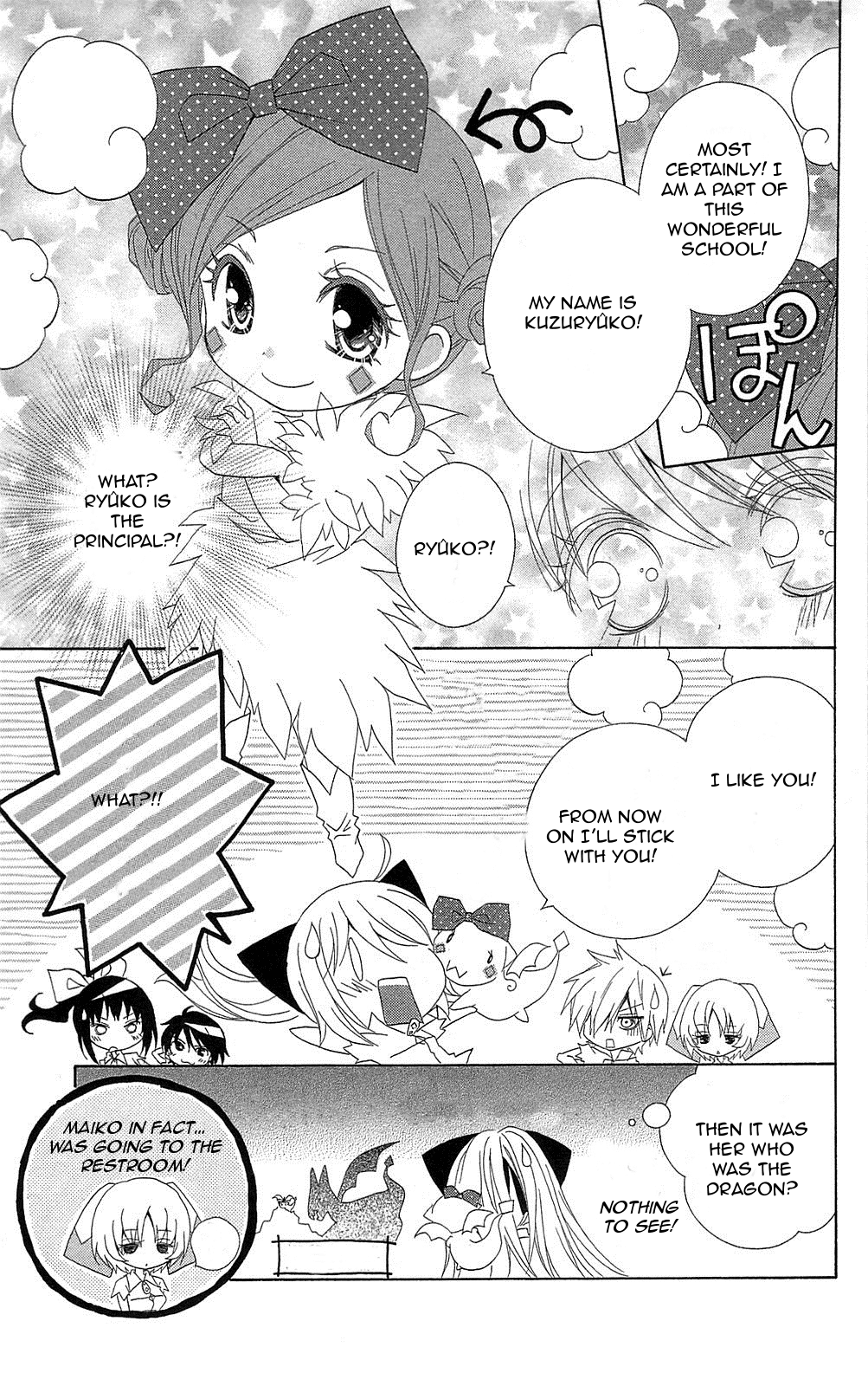 Mahochu! Chapter 3 page 31 - Chapter 3