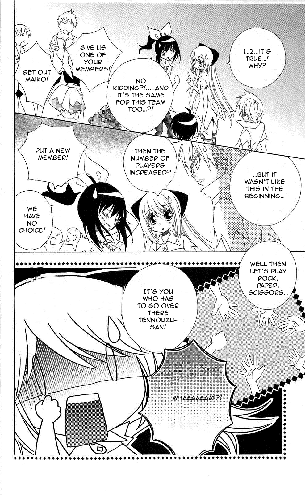 Mahochu! Chapter 3 page 8 - Chapter 3