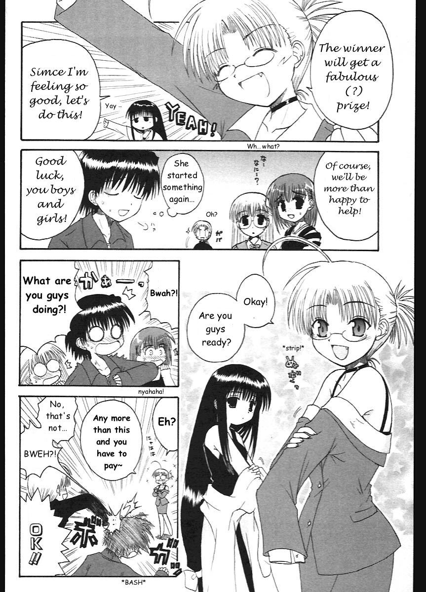 Mahoraba Chapter 10 page 10 - Chapter 10: Artist's Gathering