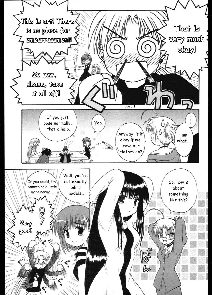 Mahoraba Chapter 10 page 11 - Chapter 10: Artist's Gathering