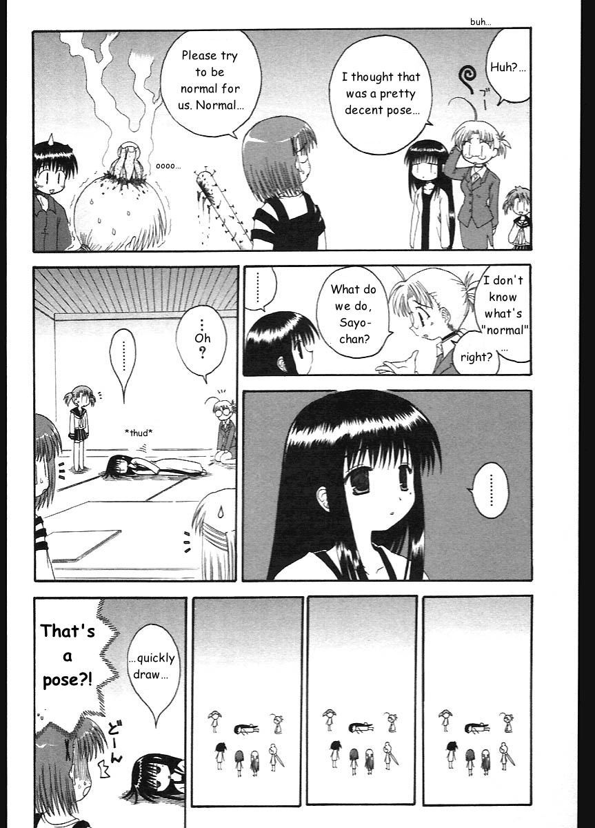 Mahoraba Chapter 10 page 12 - Chapter 10: Artist's Gathering
