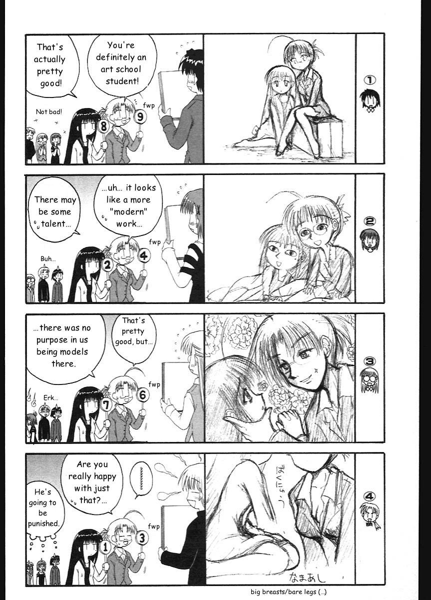 Mahoraba Chapter 10 page 14 - Chapter 10: Artist's Gathering