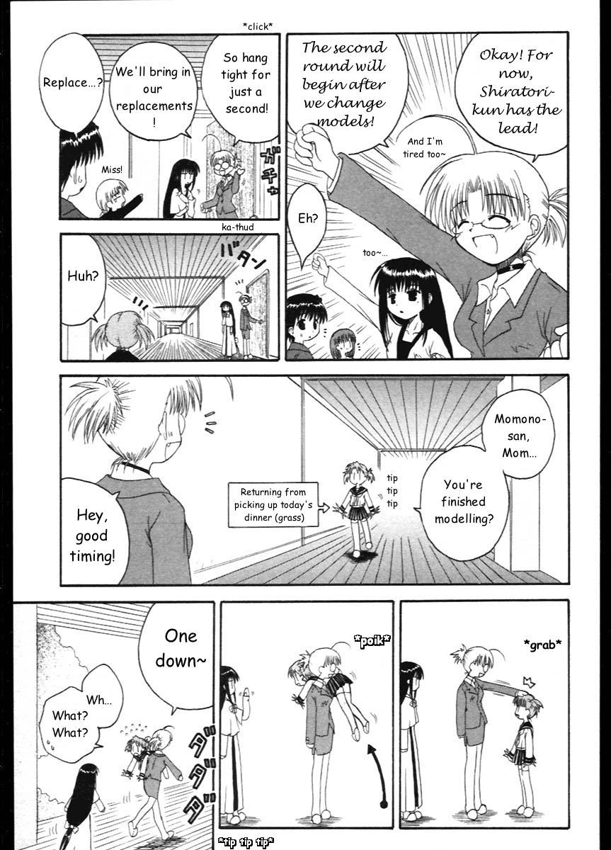 Mahoraba Chapter 10 page 15 - Chapter 10: Artist's Gathering