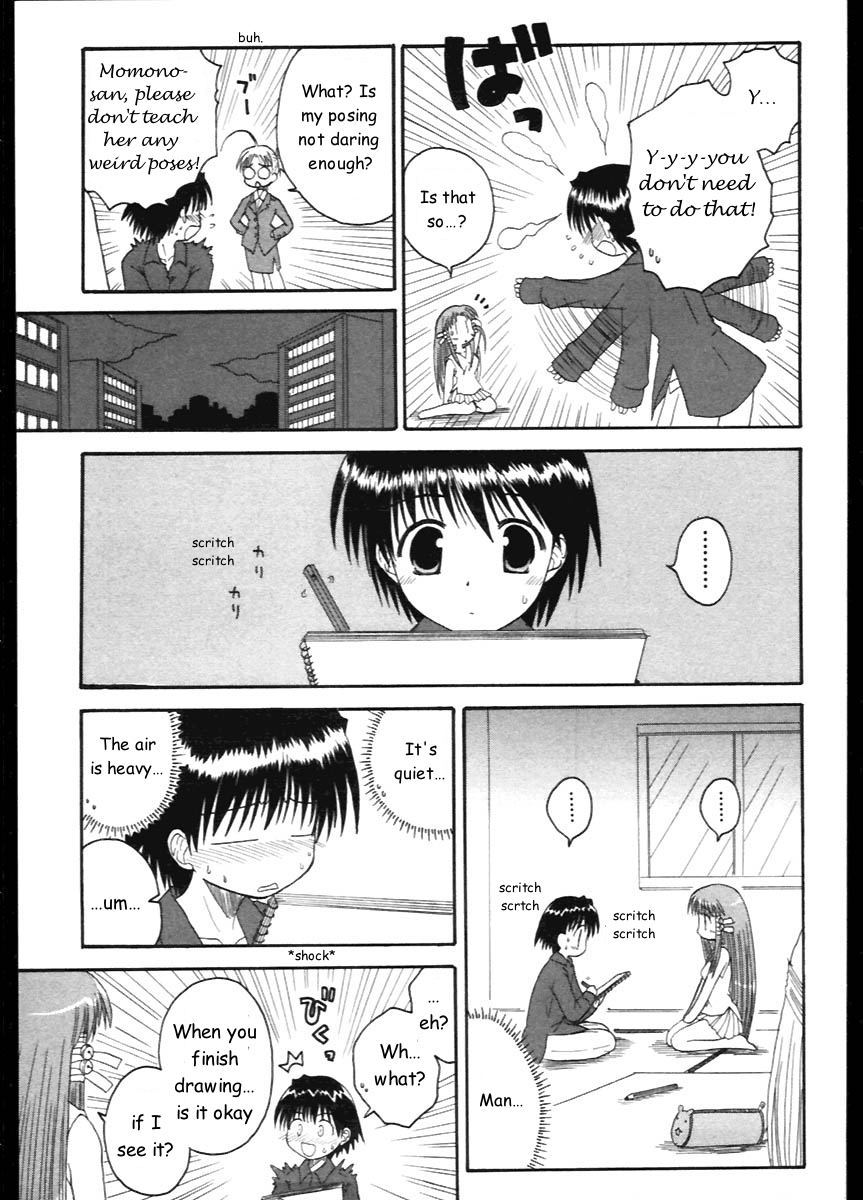 Mahoraba Chapter 10 page 21 - Chapter 10: Artist's Gathering