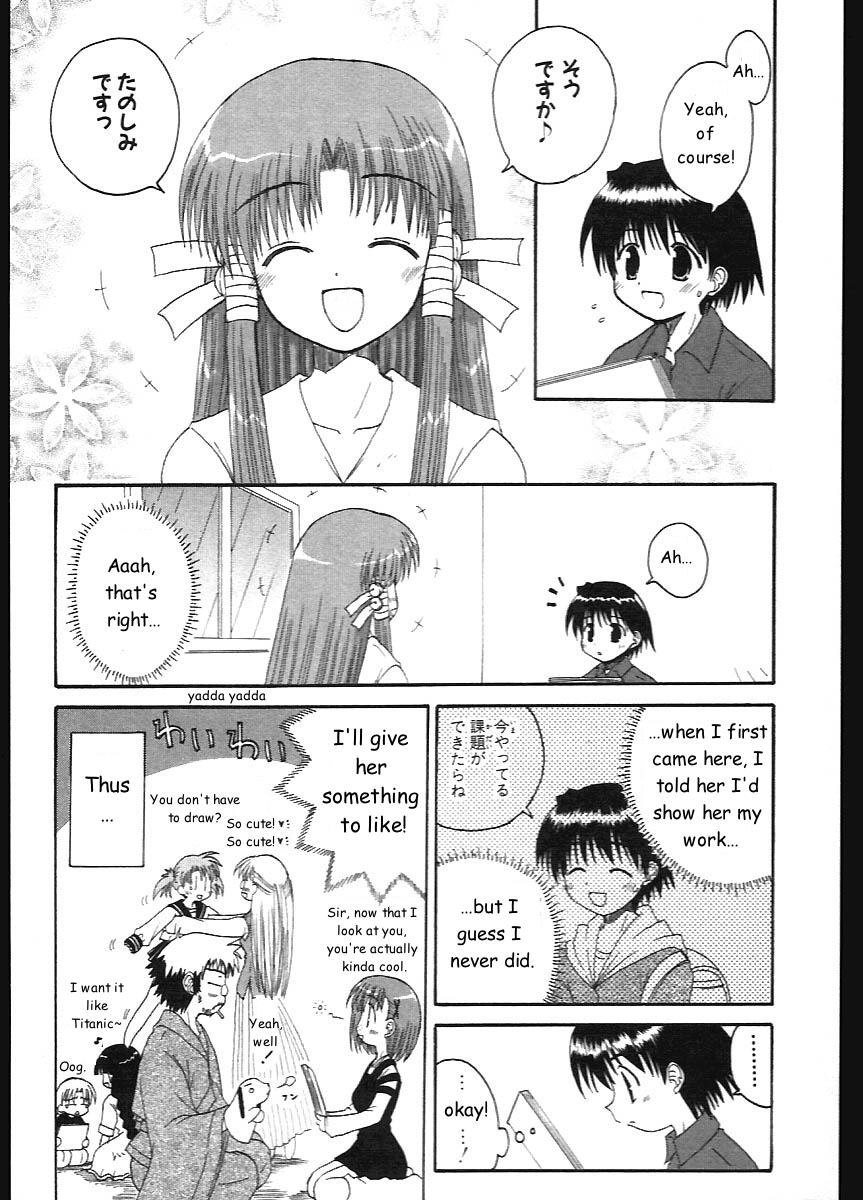 Mahoraba Chapter 10 page 22 - Chapter 10: Artist's Gathering
