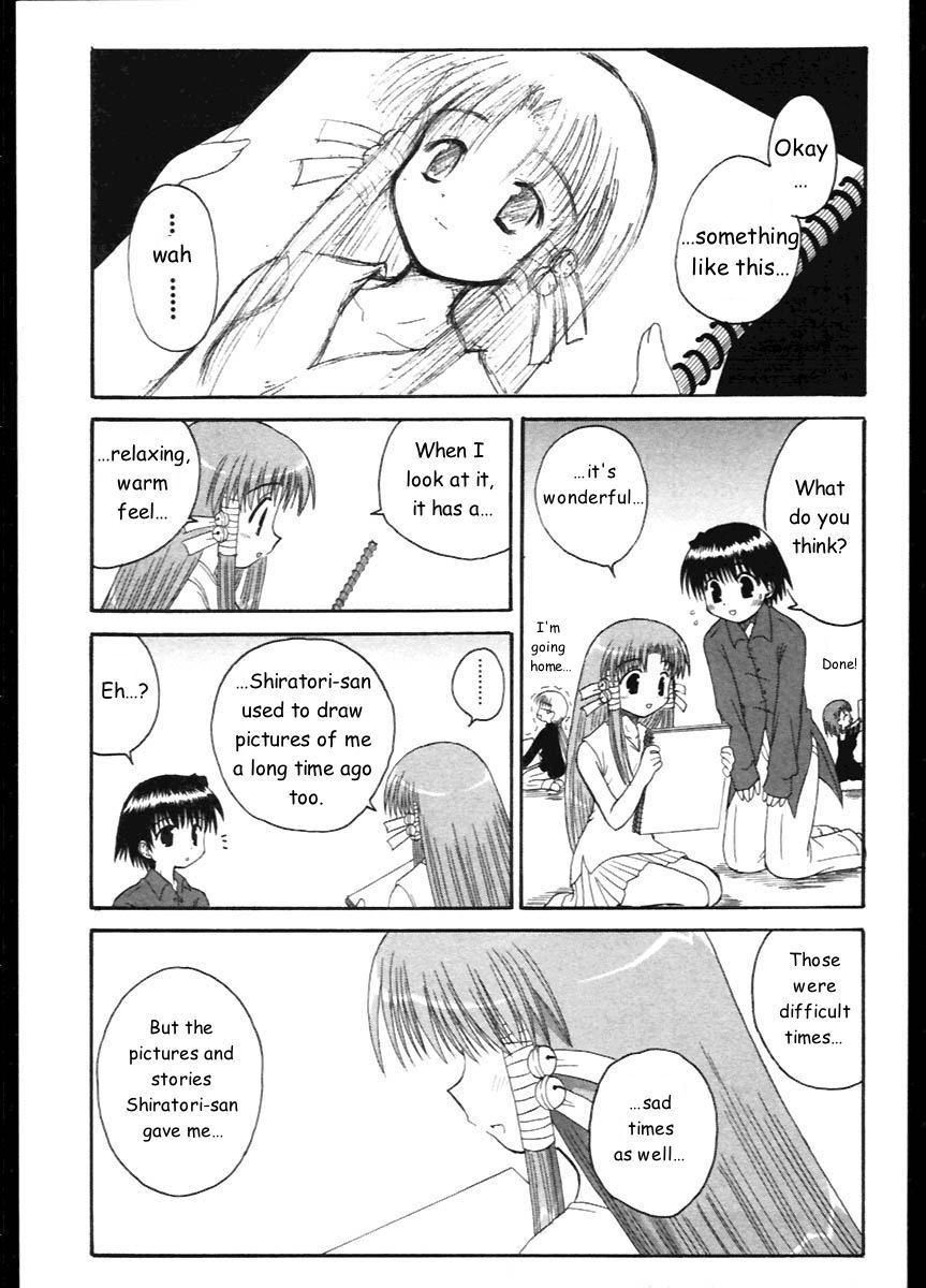 Mahoraba Chapter 10 page 23 - Chapter 10: Artist's Gathering