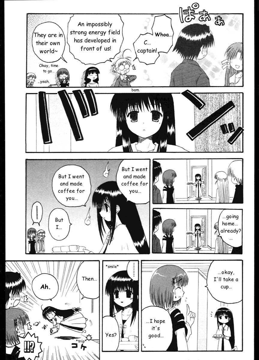 Mahoraba Chapter 10 page 25 - Chapter 10: Artist's Gathering