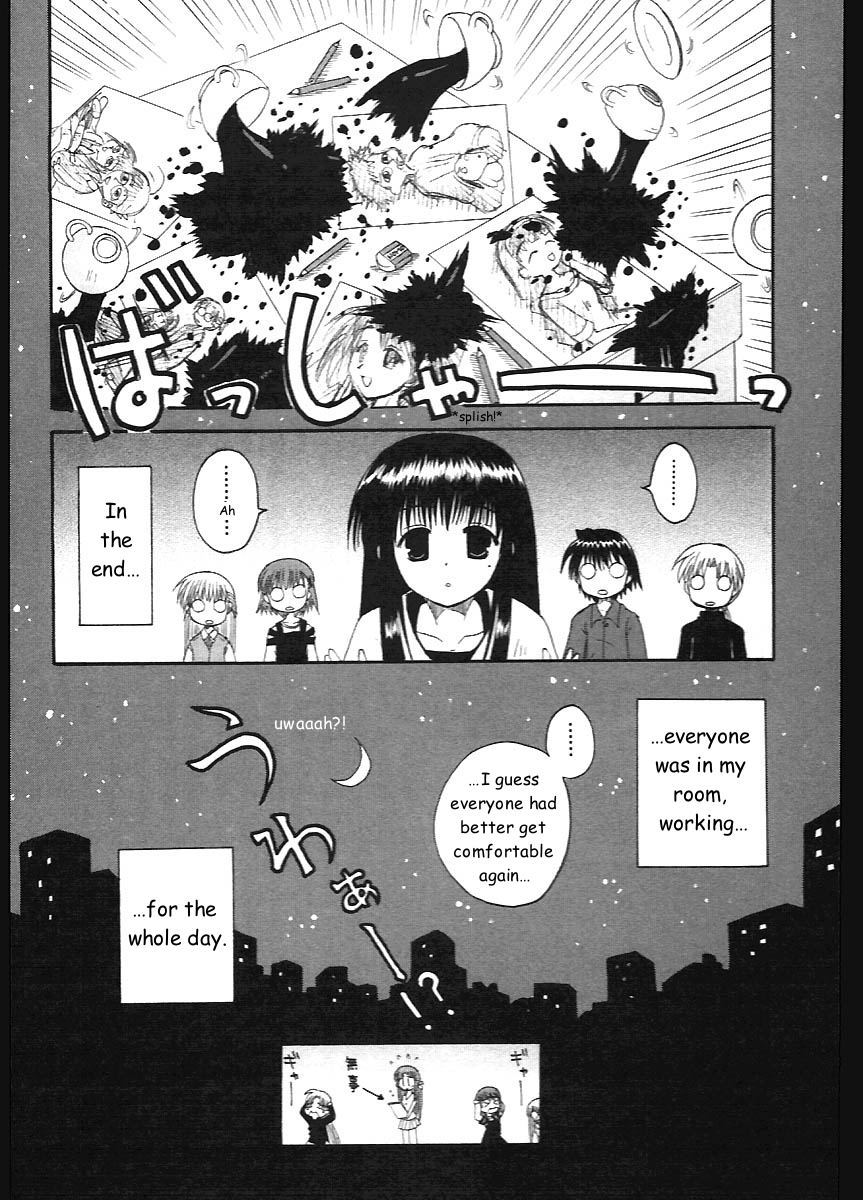 Mahoraba Chapter 10 page 26 - Chapter 10: Artist's Gathering