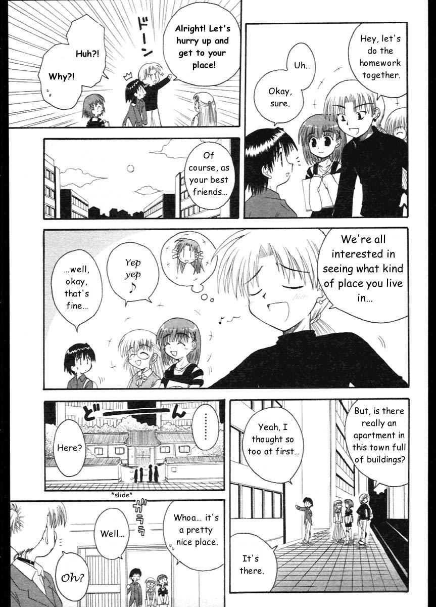 Mahoraba Chapter 10 page 3 - Chapter 10: Artist's Gathering